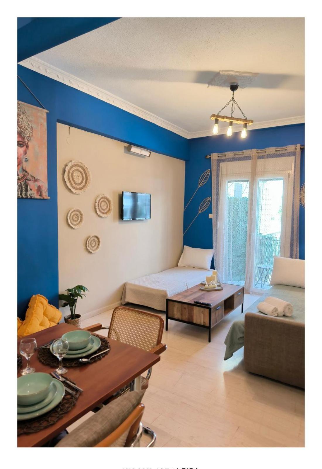 August Moon Apartment خيوس المظهر الخارجي الصورة